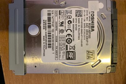 Жорсткий диск Toshiba MQ01ABF0  об’ємом пам’яті 500 GB
