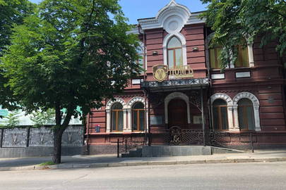 Нежитлове приміщення №2 першого поверху літ. А1-2, загальною площею 363,3 кв.м., реєстраційний № 1713705723101, що розташовано за адресою: Запорізька обл., м. Запоріжжя, вулиця Троїцька, будинок 27