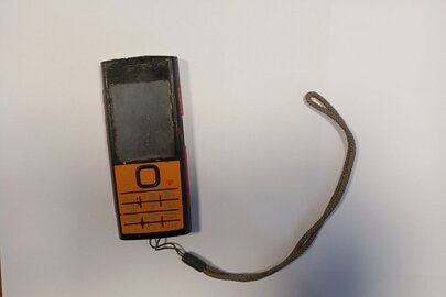 Конфіскація майна за рішенням суду: мобільний телефон "NOKIA" Х2-00 (стан б/в), IMEI:359037043622629 з сім карткою мобільного оператора "Lifecell"