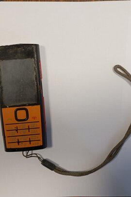 Конфіскація майна за рішенням суду: мобільний телефон "NOKIA" Х2-00 (стан б/в), IMEI:359037043622629 з сім карткою мобільного оператора "Lifecell"