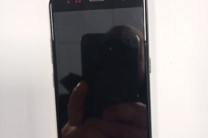 Конфіскація майна за рішенням суду: мобільний телефон "SAMSUNG" Galaxy S9 з сім карткою мобільного оператора "Київстар" (б/в),