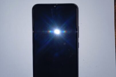 Конфіскація майна за рішенням суду: мобільний телефон "Samsung" SM- A346E (стан б/в)