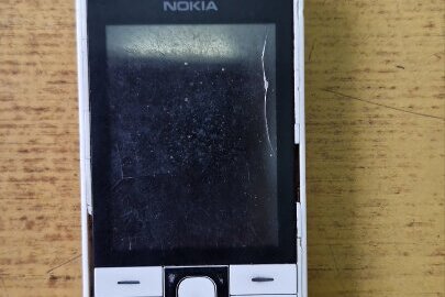 Конфіскація майна за виконавчим листом: мобільний телефон марки «Nokia» білого кольору, б/в