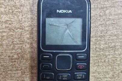 Конфіскація майна за виконавчим листом: мобільний телефон марки "Nokia", модель "1280", ІМЕІ:355478/05/173494/4 з підключенням до оператора мобільного зв'язку "Київстар", з абонентським номером +380963362493, б/в