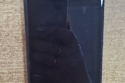 Конфіскація майна за виконавчим листом: мобільний телефон торгової марки "НТС" чорного кольору та зарядний пристрій до мобільного телефону, б/в