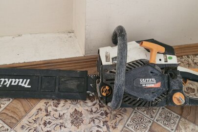 Конфіскація майна за виконавчим листом: бензопила марки «Світязь» моделі «БП-4500 Pro» з шиною з написом «Forte», чохол, шина та ланцюг для бензопили, б/в