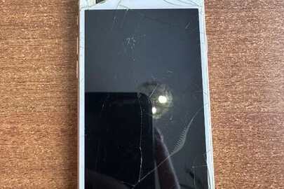 Конфіскація майна за виконавчим листом: мобільний телефон марки "IPHONE" золотистого кольору, б/в