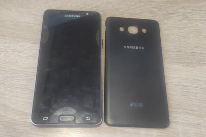 Конфісковане майно за рішенням суду: Мобільний телефон SAMSUNG, чорного кольору, б/в