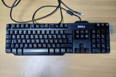 Конфісковане майно за рішенням суду: комп’ютерна клавіатура «DELL», стан б/в