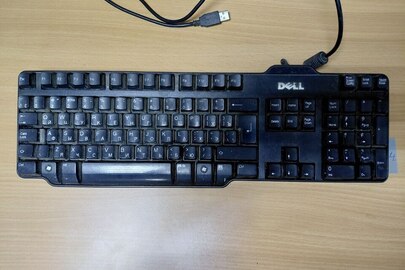 Конфісковане майно за рішенням суду: комп’ютерна клавіатура «DELL», стан б/в