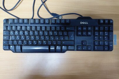 Конфісковане майно за рішенням суду: комп’ютерна клавіатура «DELL», стан б/в