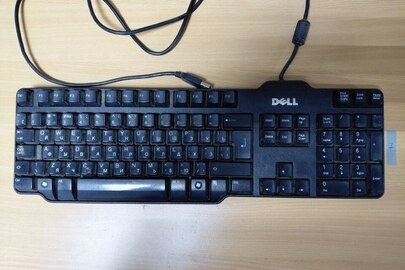 Конфісковане майно за рішенням суду: комп’ютерна клавіатура «DELL», стан б/в