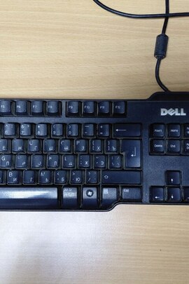 Конфісковане майно за рішенням суду: комп’ютерна клавіатура «DELL», стан б/в
