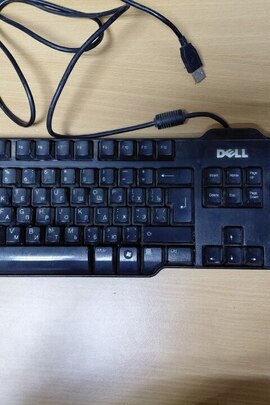 Конфісковане майно за рішенням суду: комп’ютерна клавіатура «DELL», стан б/в