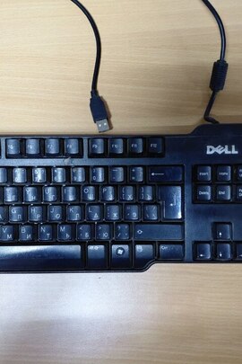 Конфісковане майно за рішенням суду: комп’ютерна клавіатура «DELL», стан б/в