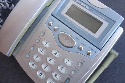 Телефон Panasonic, модель KX-TC2257BXS