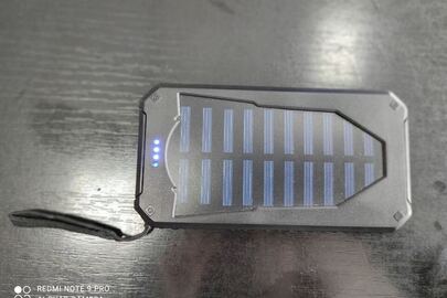 Зовнішній акумулятор Solar UKC 25800 mAh