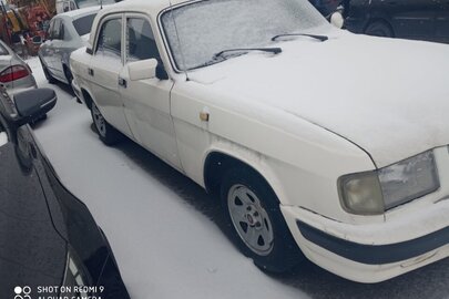 ГАЗ-31105, 2002 року випуску, білого кольору, реєстраційний номер АА0443НР, VIN: 31100030536192