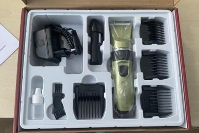 Конфіскація майна за рішенням суду: машинка для стрижки "GHC 902", б/в