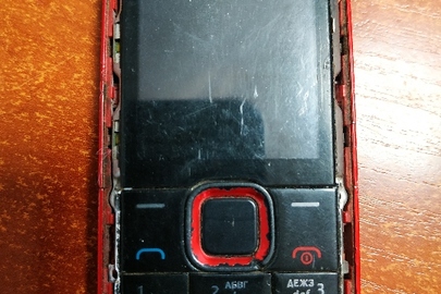 Мобільний телефон  "Nokia"5130 C2