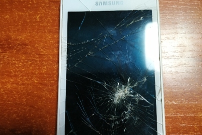 Мобільний телефон "Samsung Gt І 9070"