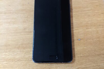 Конфіскація майна за рішенням суду: мобільний телефон марки " HUAWEI P10 PIus", моделі " VKY - L29", б/в 