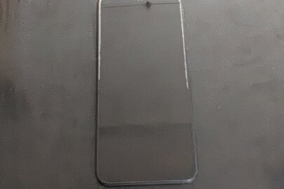 Конфіскація майна за рішенням суду: мобільний телефон марки "REDMI ", б/в 