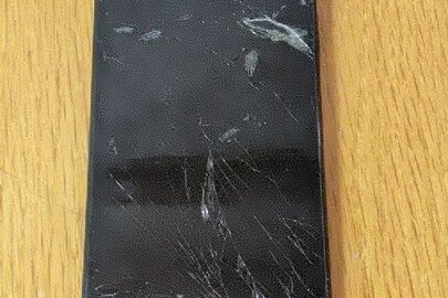 Конфіскація майна за рішенням суду: мобільний телефон марки "Redmi A3, б/в