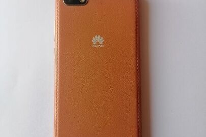 Конфіскація за рішенням суду:мобільний телефон марки "Huawei", б/в