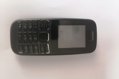 Конфіскація за рішенням суду: мобільний телефон марки "Nokia", б/в