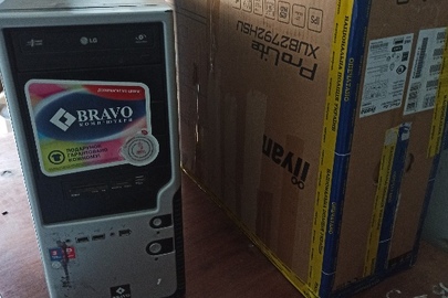 Конфіскація майна за ухвалою суду: системний блок з надписом "AZZA" чорного кольору, з назвою приладу "DESKTOR-TIKGU5D" ПРОЦЕСОРОМ AMD А8-9600 RADEON R7, б/в