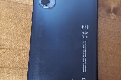 Конфісковане майно за рішенням суду: мобільний телефон "OPPO Reno 4 Pro" IMEI-1 № 860948040647470, IMEI-2 №860948040647462 з SIM-картою +380972682351, б/в