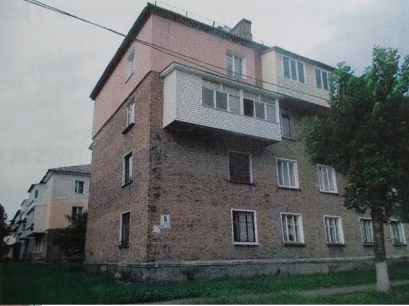 ІПОТЕКА. Двокімнатна квартира загальною площею 55.6 кв.м., за адресою: Львівська область, м. Червоноград, вул. Клюсівська, буд. 5, кв. 20