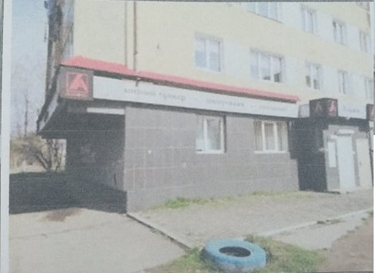 ІПОТЕКА. Нежиле приміщення, загальною площею 113.2 кв.м., що знаходиться за адресою: Львівська обл., м. Дрогобич, вул. Володимира Великого, 68