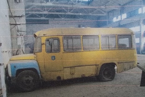Автобус-D КАВЗ 685, 1979 року випуску, реєстраційний номер ВС3960ВА, інвентарний №522019, номер кузова 0335925