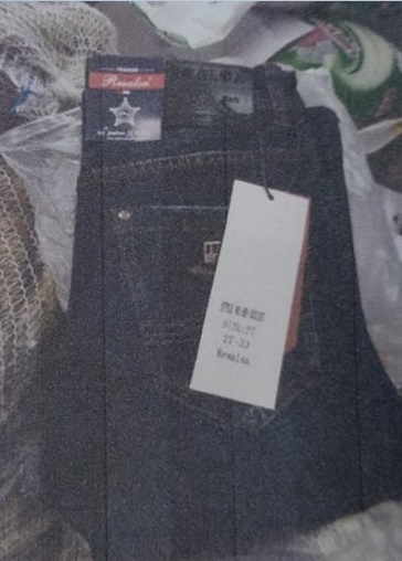 Штани джинсові 