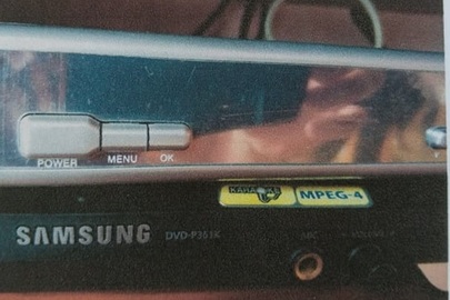 DVD програвач SAMSUNG, модель P361К