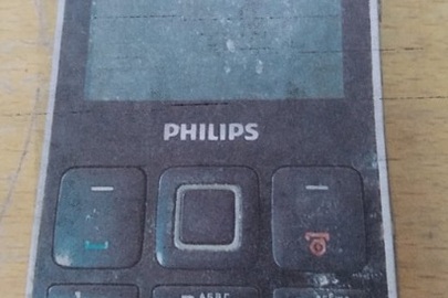 Мобільний телефон Philips Xenium, моделі X 325