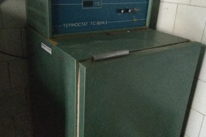 Термостат для зберігання медичних препаратів