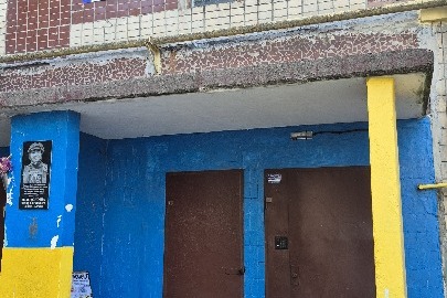 Конфіскація за рішенням суду: 1/3 частина двокімнатної квартири загальною площею 49,2 кв.м., житловою площею 28,7 кв.м., Дніпропетровська обл, м.Кам’янське, бульвар Будівельників, будинок 3, квартира 31