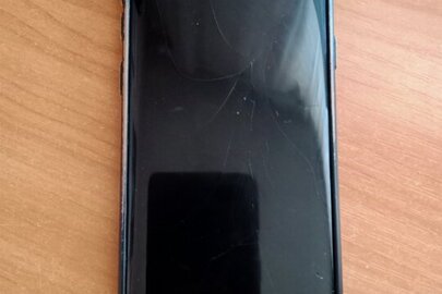 Конфіскація майна за рішенням суду: мобільний телефон марки «Samsung Grey»,б/в