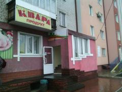 Предмет іпотеки. Нежитлове приміщення салону - магазину, загальною площею 74,5 кв.м., за адресою: Житомирська обл., м. Коростень, вул. Сакко і Ванцетті, 5/47