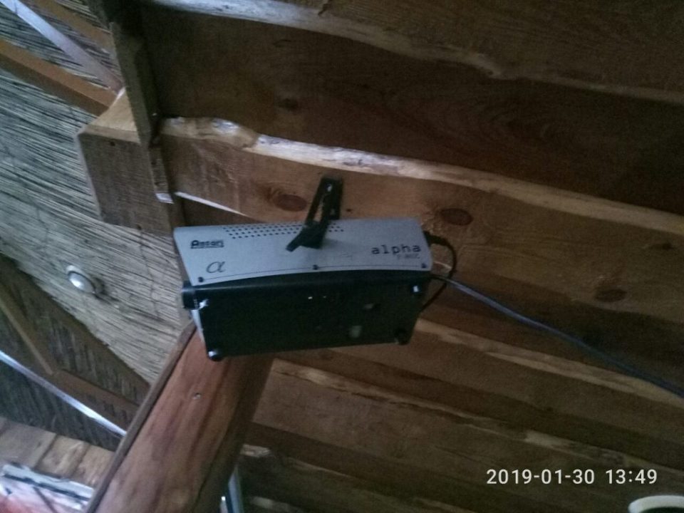 Прожектор Аlpha