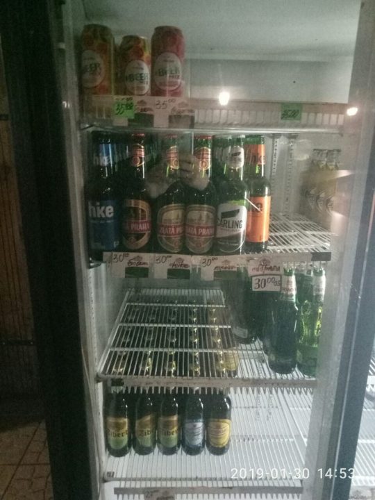 Холодильна вітрина «Снайге»