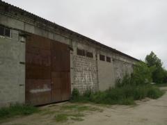 Предмет іпотеки. Нежитлове приміщення, сховище, площею 1011.0 м кв., що знаходиться за адресою: Житомирська область, м. Овруч, вул. Прикордонна, 34