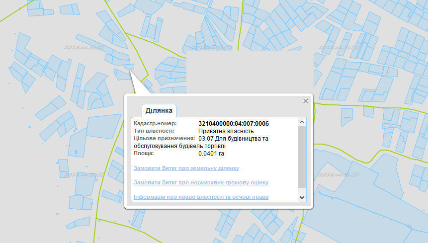 ІПОТЕКА: Земельна ділянка, площею 0.0401 га, кадастровий номер 3210400000:04:007:0006, що розташована за адресою: Київська обл., м. Березань, вул. Шевченків шлях (колишня Леніна), 87-а