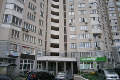 ІПОТЕКА: Трикімнатна квартира № 626, загальною площею 110.2 кв.м., що знаходиться за адресою: м. Київ, вул. Срібнокільська, 1