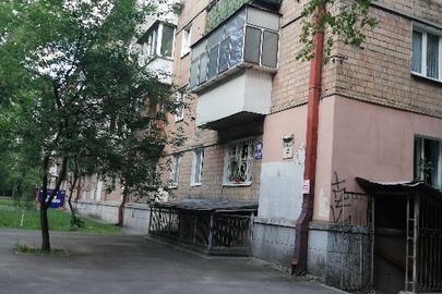 ІПОТЕКА: Двокімнатна квартира № 37, загальною площею 43.80 кв.м., що знаходиться за адресою: м. Київ, вул. Єреванська, 4