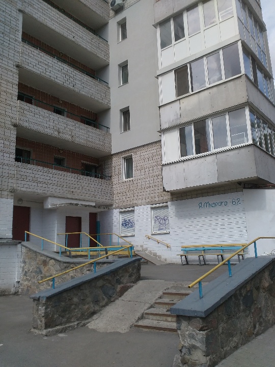 1/2 частина двокімнатної квартири № 64 загальною площею 49.70 кв.м., за адресою: Київська обл., м. Біла Церква, вул. Ярослава Мудрого, 62