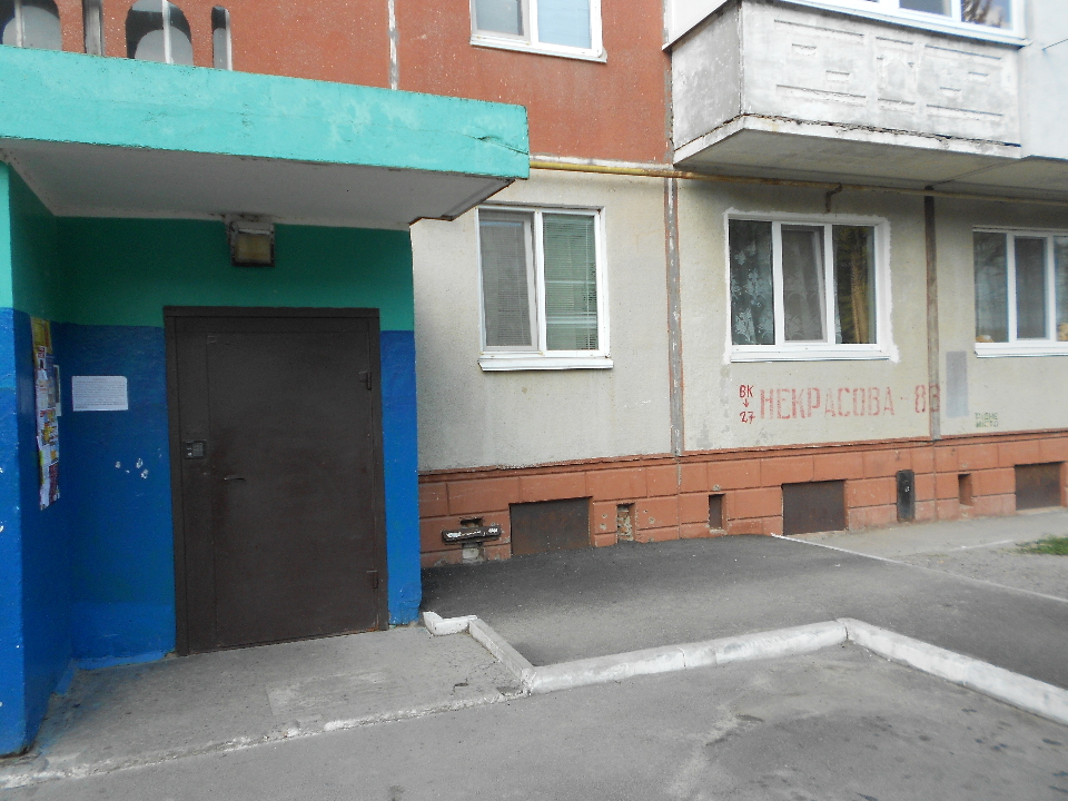 1/4 частина однокімнатної квартири № 138, загальною площею 34.1 кв.м., за адресою: Київська обл., м. Біла Церква, вул. Некрасова, 83